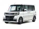 Subaru Chiffon Custom 2016 года